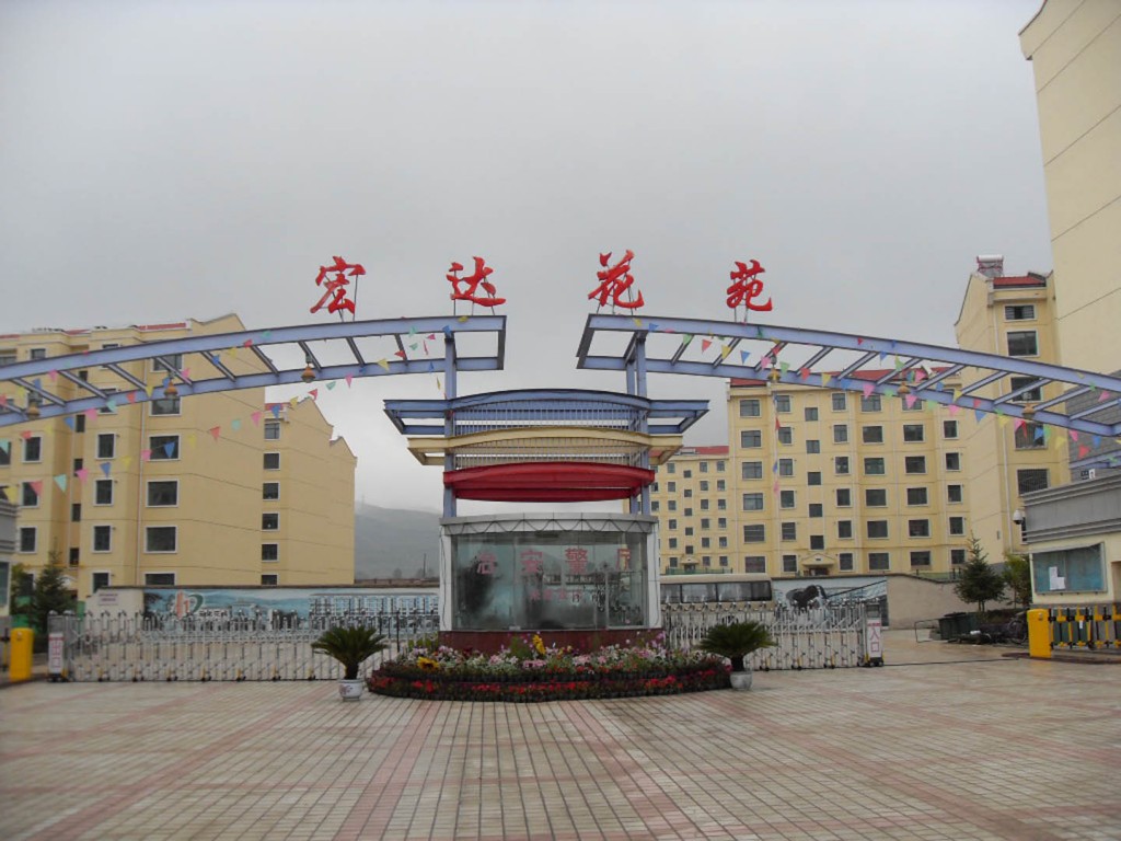 VLUU L210 / Samsung L210