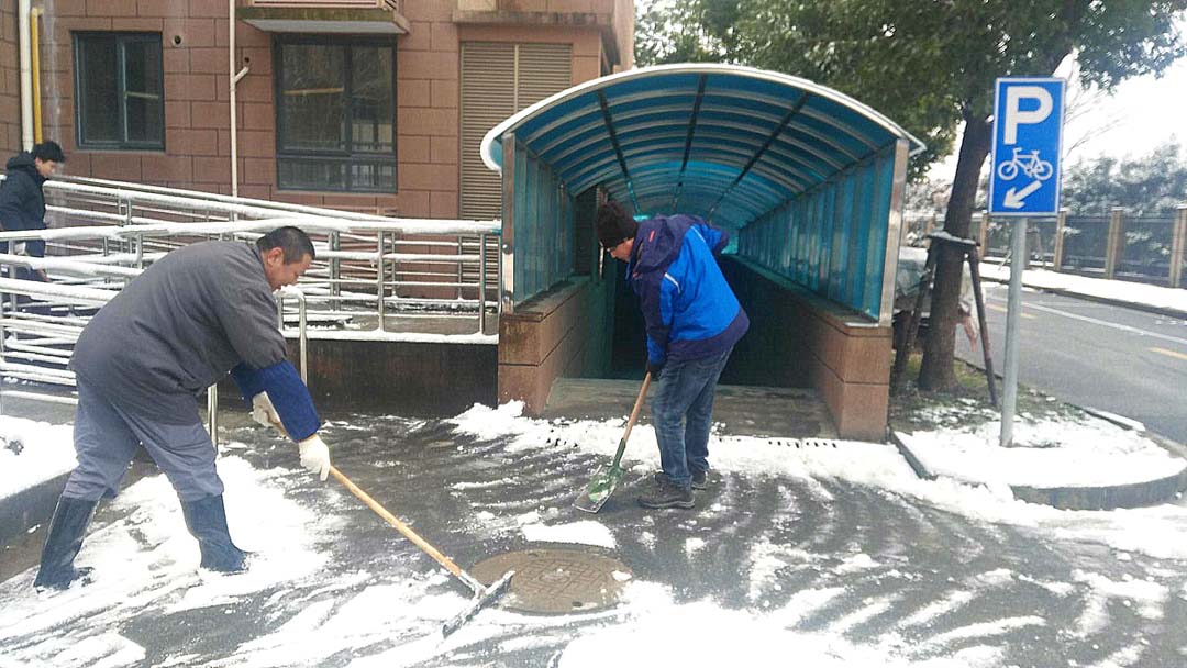 微信圖片_20180126125524_副本