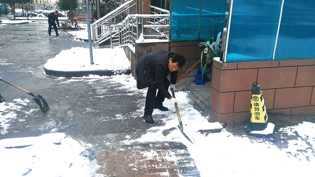 微信圖片_20180126123844_副本