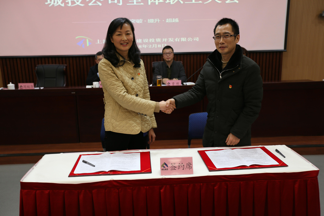 IMG_7371_愛奇藝_副本