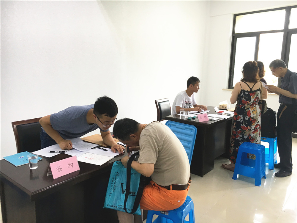 微信圖片_20180701141848