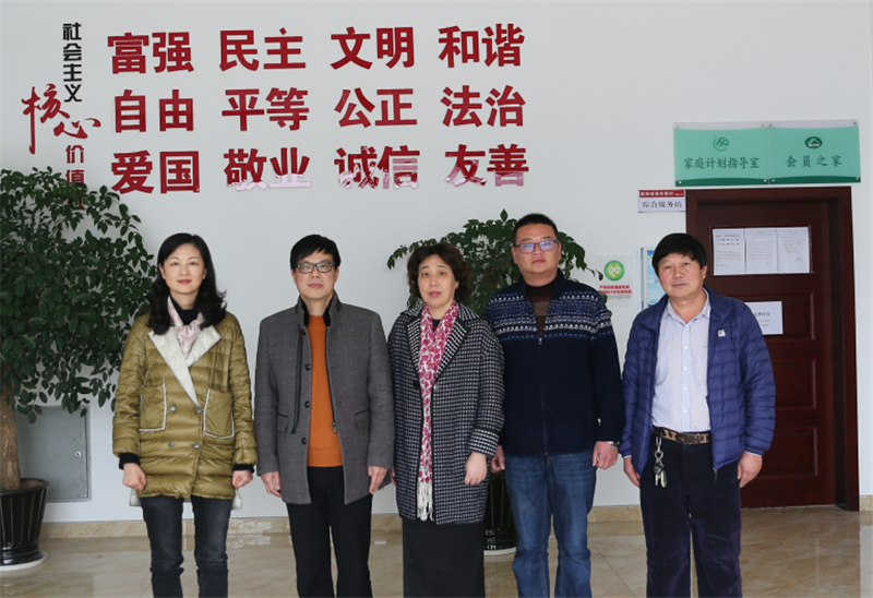 結(jié)對幫扶心連心 ?精準扶貧顯真情