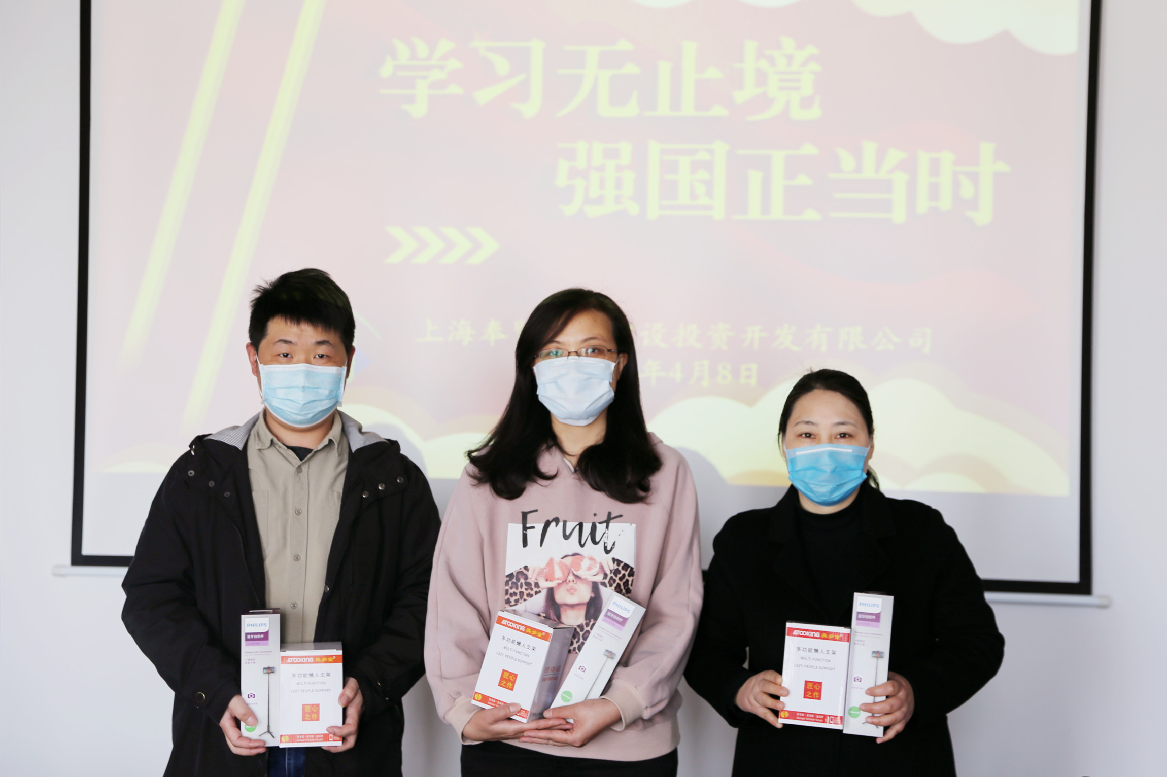 學習達人們，“學習強國”喊你來領獎啦！