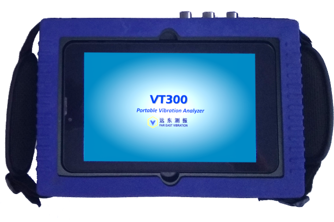 踏上新征程 奮斗正當(dāng)時(shí)