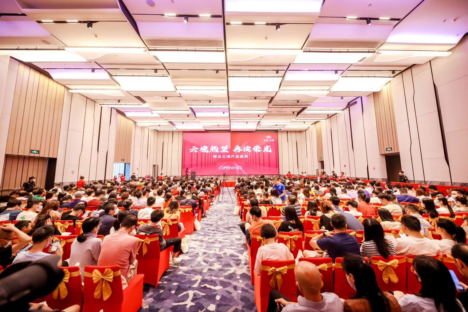 奉發(fā)·云境二開二捷 榮耀再現(xiàn)！