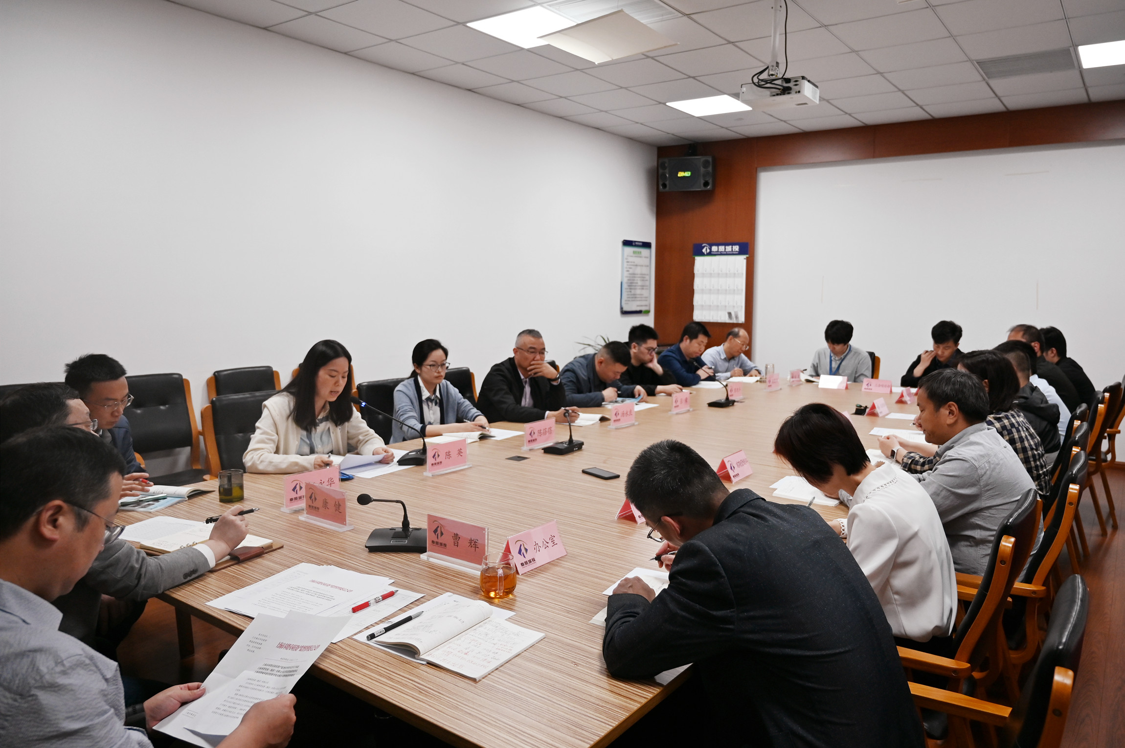 加強(qiáng)作風(fēng)建設(shè) 擰緊思想發(fā)條 ——城投公司開展專題警示教育活動