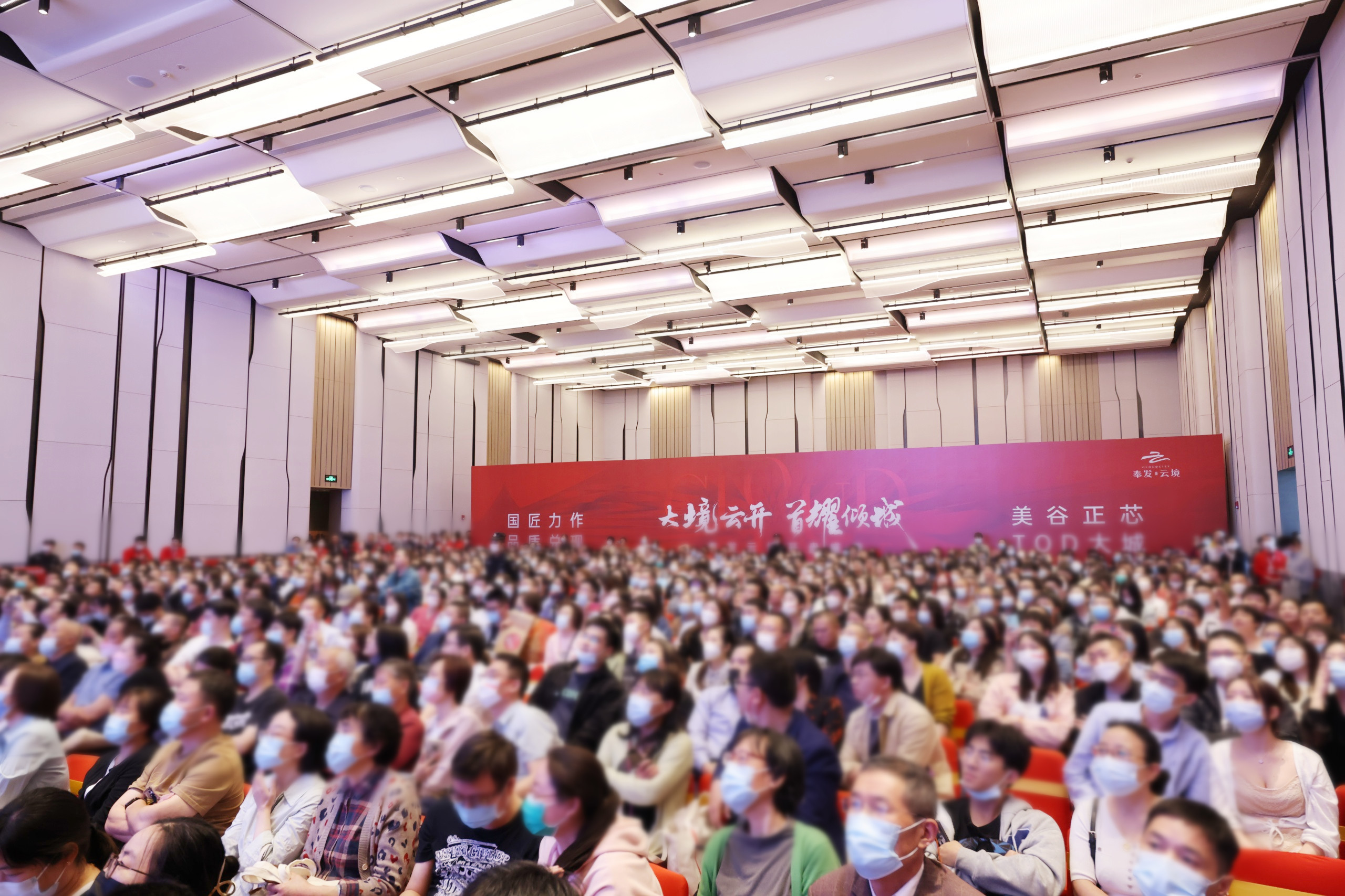 3小時熱罄！首開當(dāng)日勁銷9億+