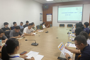 多措并舉強(qiáng)宣貫 鞏固落實(shí)見成效