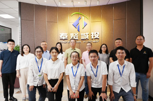 凝“新”聚力 助夢(mèng)起航 ——2023年城投新員工入職培訓(xùn)全記錄