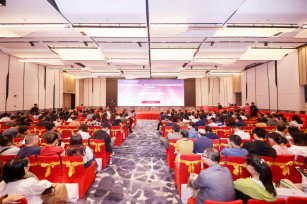 奉發(fā)云境·PRO不負(fù)熱望 耀世開盤！