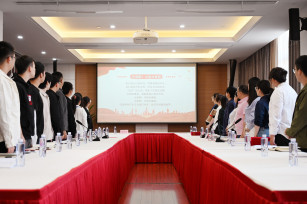 薪火相傳 共創(chuàng)未來 ——城投公司團(tuán)支部開展2023年度導(dǎo)師帶徒活動(dòng)