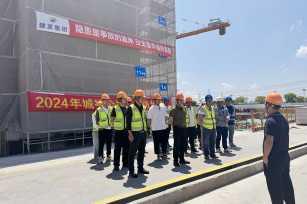 繃緊安全之弦 筑牢安全防線——城投公司開展“安全生產(chǎn)月”系列活動(dòng)