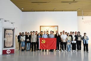 感悟紅色精神 汲取奮進(jìn)力量——城投公司黨支部黨紀(jì)學(xué)習(xí)教育進(jìn)行時