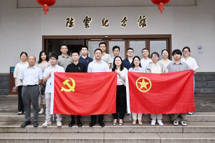 永葆初心跟黨走 堅定信心向前行 城投公司黨支部開展“慶祝中國共產(chǎn)黨成立103周年”系列活動