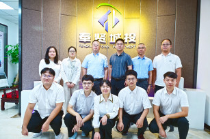 滿載收獲 青春當(dāng)“燃” 2024年新員工崗前培訓(xùn)圓滿結(jié)束