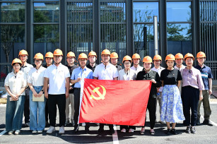 黨味濃 效果實 這場主題黨日走“新”更走“心”