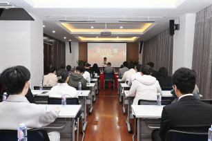 共話(huà)青年故事 共繪城投風(fēng)采