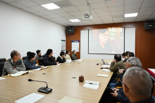 紀(jì)法賦能充電 筑牢廉潔防線