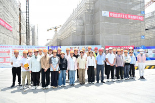 筑牢安全根基 激發(fā)內(nèi)生動(dòng)力——城投公司開(kāi)展2025年度“安全生產(chǎn)月”系列活動(dòng)